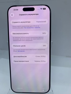 Б/в Мобільний телефон Apple iphone 16 pro max 512gb 01-200989702