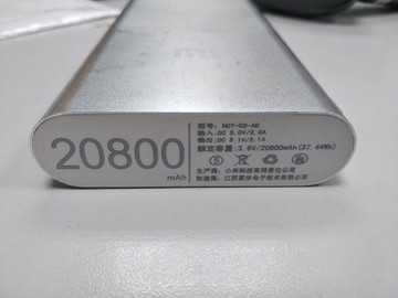 Б/в Повербанк Xiaomi 20800 mah 01-201094469