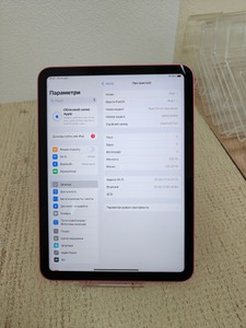 Б/в Планшет Apple ipad 10.9 2022 wi-fi 256gb 01-201094724