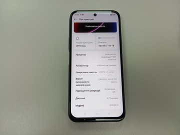 Б/в Мобільний телефон Oppo a6x 4/128gb 01-201092378