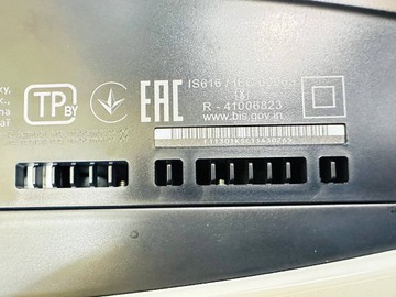 Б/в Ігрова приставка Sony playstation 5 825gb 01-201105170