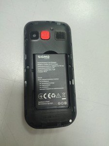 Б/в Мобільний телефон Sigma comfort 50 cf115 easy 01-201108900