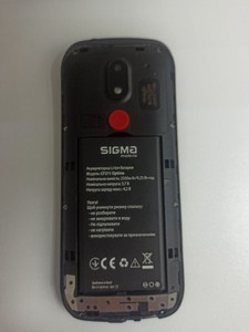Б/в Мобільний телефон Sigma comfort 50 cf211 optima type-c 01-201112882