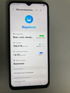 Б/в Мобільний телефон Samsung galaxy m33 5g sm-m336b 6/128gb 01-201122350