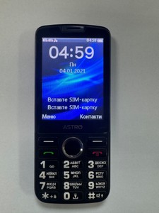 Б/в Мобільний телефон Astro a167 01-201123519