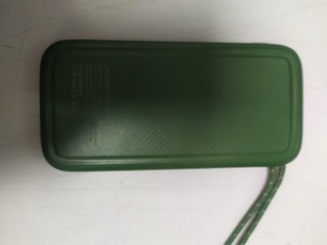 Б/в Повербанк Usams us cd150 01-201118282