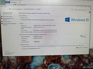 Б/в Системний блок Пк intel core i3-10105/ram 16 gb/hdd 1000 gb+відсутній/ssd 250 gb+відсутній/nvidia gtx 1060 (geforce) 01-201123429