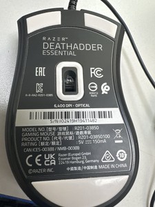 Б/в Миша Razer death adder essential 01-201126326