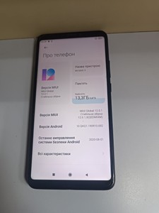 Б/в Мобільний телефон Xiaomi mi max 3 4/64gb 01-201138705