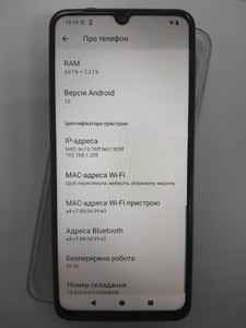 Б/в Мобільний телефон Xiaomi redmi a5 4/128gb 01-201142948