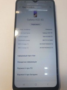 Б/в Мобільний телефон Samsung a325f galaxy a32 4/64gb 01-201143075