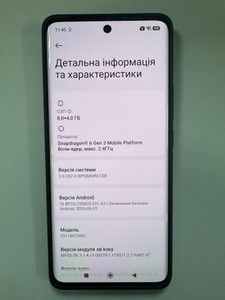 Б/в Мобільний телефон Poco m8 5g 8/256gb 01-201146556