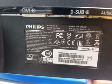 Б/в Монітор Philips 243v7q 01-201146769
