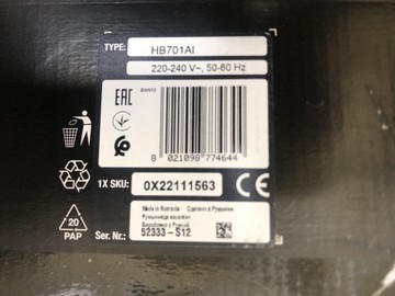 Б/у Блендер Braun multiquick 7 mq 7075x 01-201148291