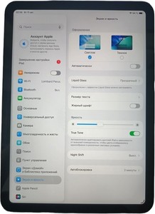 Б/в Планшет Apple ipad 10.9 2022 wi-fi 64gb 01-201065584