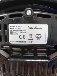 Б/у Тостер Moulinex lt120530 01-201060025