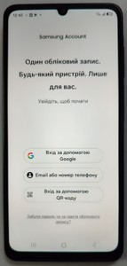 Б/в Мобільний телефон Samsung galaxy a07 4/128gb 01-201158321