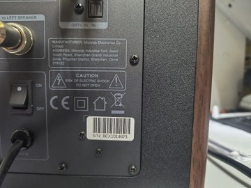 Б/в Мультимедійна акустика Microlab solo-5 01-201160342