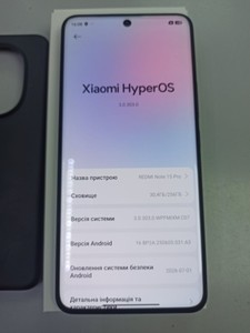 Б/в Мобільний телефон Xiaomi redmi note 15 pro 4g 8/256gb 01-201163647