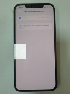 Б/в Мобільний телефон Apple iphone 12 pro max 128gb 01-201107469