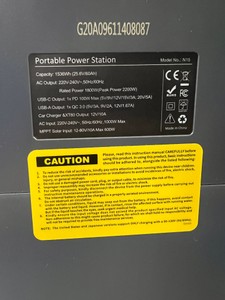 Б/у Зарядная станция Netsodis n15 1800w 1536wh 01-201161960