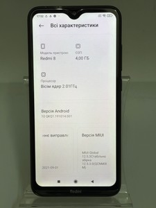 Б/в Мобільний телефон Xiaomi redmi 8 4/64gb 01-201167292