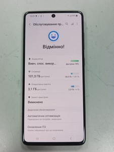 Б/в Мобільний телефон Samsung galaxy a71 sm-a715f 6/128gb 01-201169356