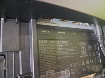 Б/в Монітор Msi optix mag 256f 01-201185203