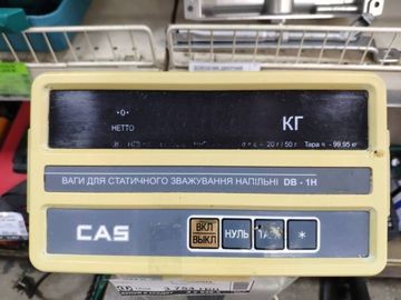 26-961-01909: Cas DB-1H