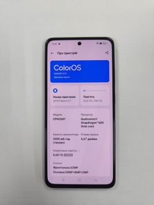 01-200534324: Oppo reno12 f 4g 8/256gb