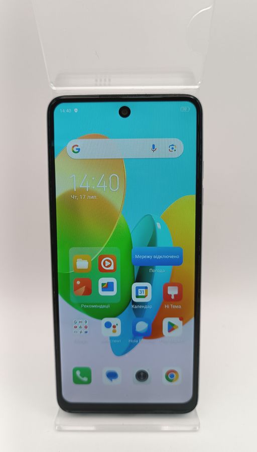 spark 20c bg7n 4/128gb