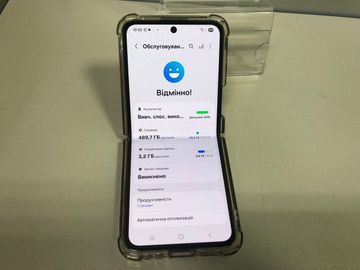 01-200571754: Samsung galaxy flip5 8/512gb