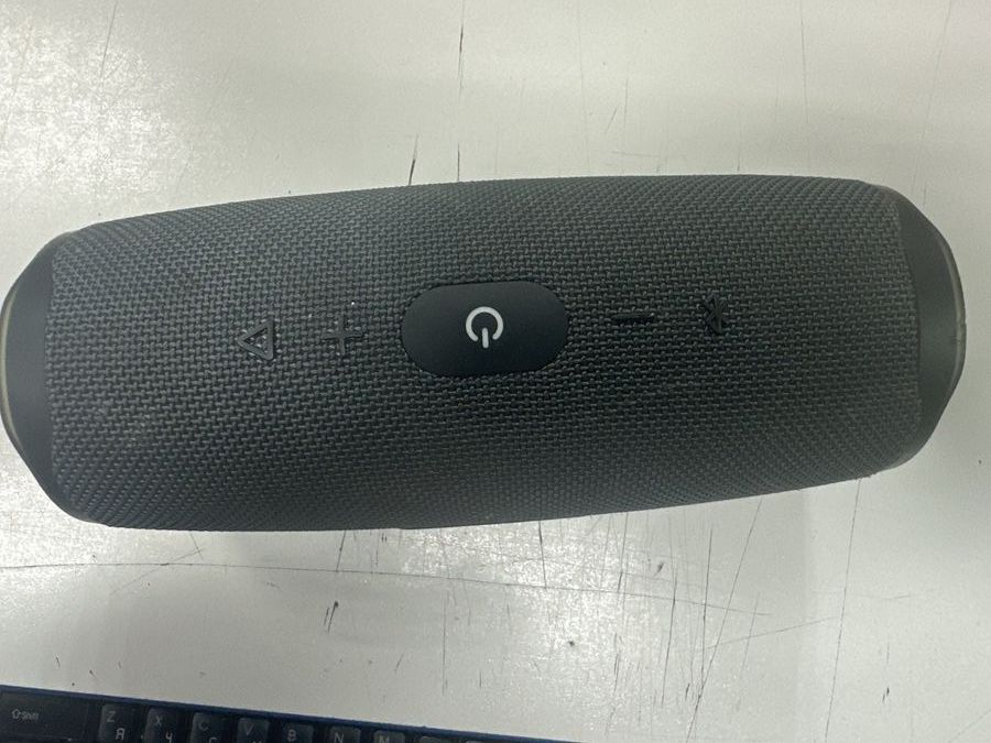 charge essential 2