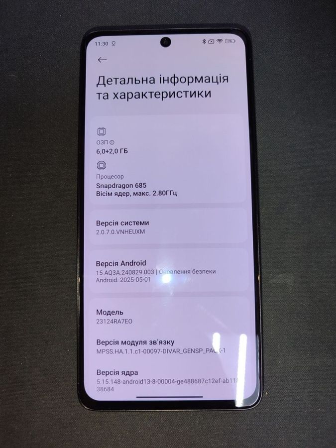 redmi note 13 4g 6/128gb