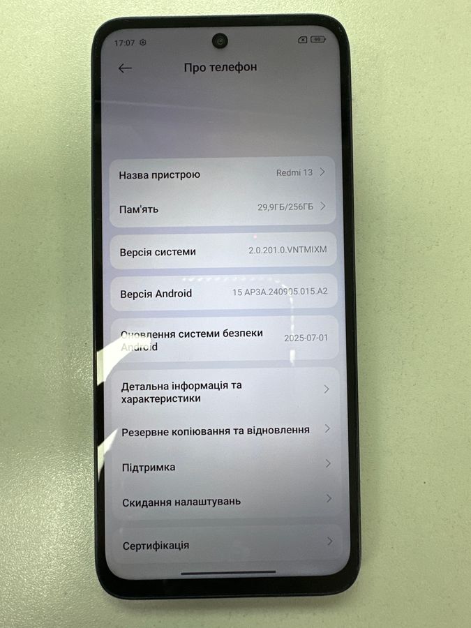 redmi note 13 4g 8/256gb