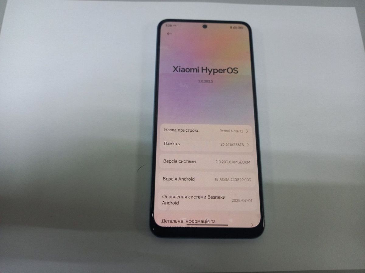 redmi note 12 8/256gb