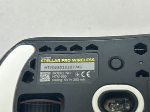 01-200600263: Hator stellar pro wireless