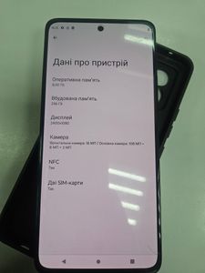 01-200605526: Motorola g72 8/256gb