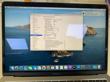 01-200609634: Apple macbook air 13" 2020 a2179 core i3 1,1ghz/ram8gb/ssd256gb/intel iris plus graphics