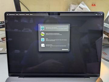 01-200612713: Apple macbook pro 14" late 2023