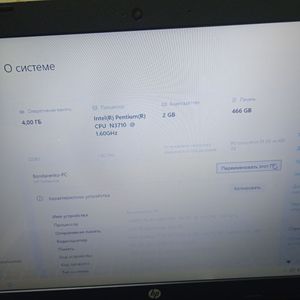 01-200620545: Hp 15/pentium n3710 ddr3/4gb ddr3/hdd 500 gb/ssd *відсутній/radeon r5 m330