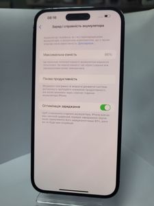 01-200628020: Apple iphone 14 pro max 128gb