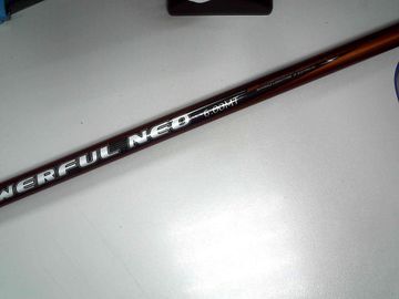 01-200628173: Golden Catch-Tica powerful neo 6.00mt