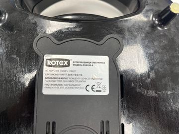 01-200605364: Rotex rsm220-b