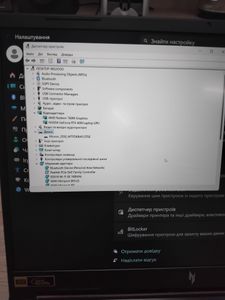 01-200635247: Acer nitro v16 /екр.16'', 165 hz/ryzen 5 8645hs/16gb ddr5/ssd 200 gb/geforce rtx4050 6gb