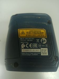 01-200632864: Bosch gll 2-15