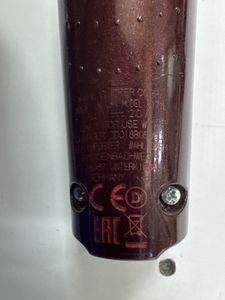 01-200739580: Wahl 8171l