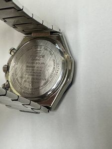 01-200637295: Casio eqb-1100