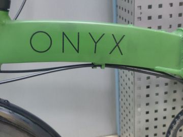 01-200742973: Dorozhnik onyx