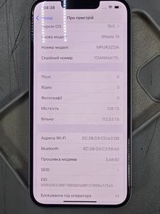 01-200749072: Apple iphone 14 128gb